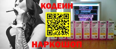 каннабис Пушкино