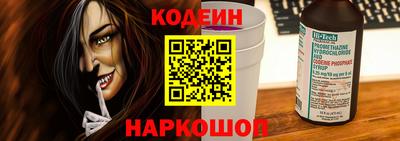 скорость mdpv Первоуральск
