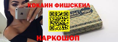 скорость mdpv Первоуральск