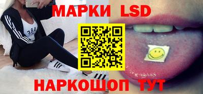мяу мяу кристалл Пыть-Ях
