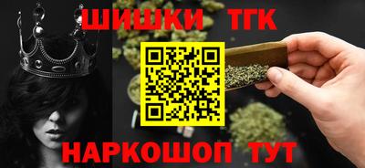 альфа пвп Пугачёв