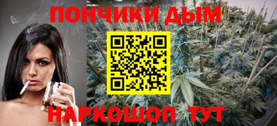 твердый Партизанск
