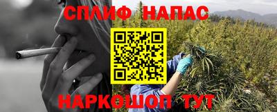 альфа пвп Пугачёв