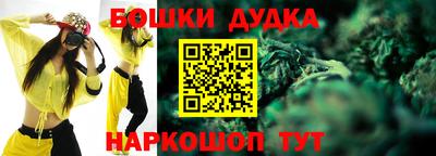 мяу мяу кристалл Пыть-Ях