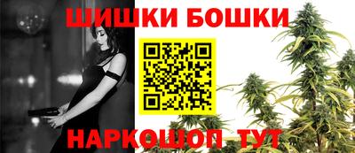 мяу мяу кристалл Пыть-Ях