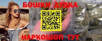 мяу мяу кристалл Пыть-Ях