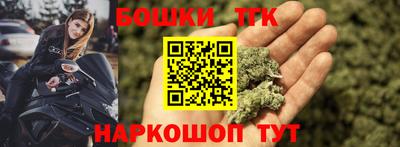 альфа пвп Пугачёв