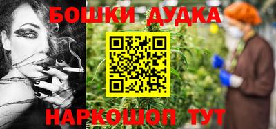 альфа пвп Пугачёв