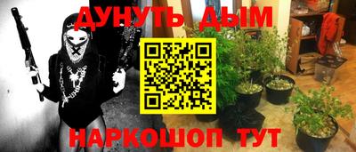 скорость mdpv Первоуральск