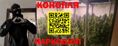 мяу мяу кристалл Пыть-Ях