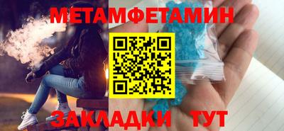 каннабис Пушкино