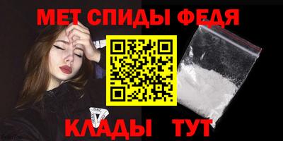 каннабис Пушкино