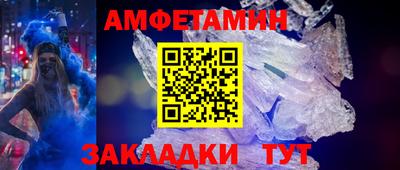 твердый Партизанск