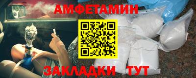 каннабис Пушкино