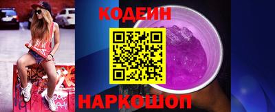 каннабис Пушкино