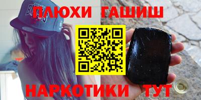 a pvp Пенза