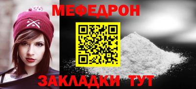 a pvp Пенза