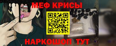 каннабис Пушкино